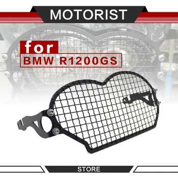 Motocicleta faruri net capacul de protecție Anti-cădere capac protecție pentru BMW R1200GS R 1200 GS 2004-2012