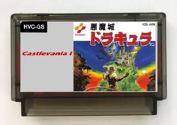 Castlevania I română(FDS Emulat) Cartuș Joc de NES/FC Consola