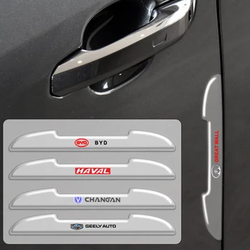 Transparent Portiera Margine Anti Scratch Protecție Autocolante pentru Lincoln Navigator Mkc Futura Cenți Colectie Mkx Mkz Accesorii