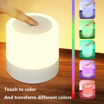 USB Reîncărcabilă LED Lumina de Noapte În 7 Culori Portabil Mini Touch Lampă de Noptieră Piscină Interioară pentru Copii Dormitor, Camera de zi Ornament