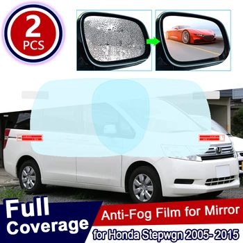 pentru Honda Stepwgn 2005~2015 Capac Oglinda Retrovizoare Film Protector Anti-Orbire Impermeabil Impermeabil Ceață Autocolant Auto Accesorii