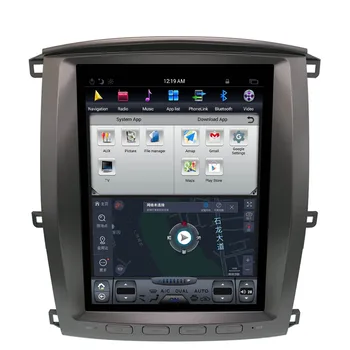Tesla stil 4K Ecran Multimedia Masinii Nu DVD Player Navigatie GPS Pentru TOYOTA LAND CRUISER LC100 2003-2007 unitate radio de bandă 3