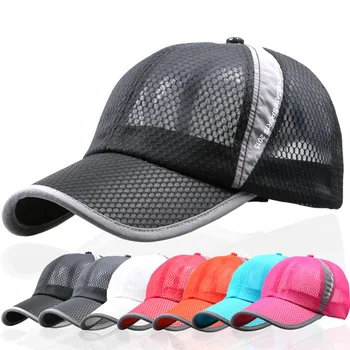 Noul Brand Șapcă De Camionagiu Reglabil Pălărie Simplu Ochiurilor De Plasă Respirabil Tv Cu Cozoroc Solid Gol Snapback Casual Rece Palarie De Soare 1