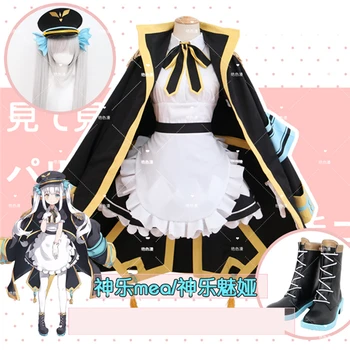 Kagura Mea Costum Cosplay Anime Maid Dress Alb/Negru Rochie+Mantie Lider Uniformă Transport Gratuit