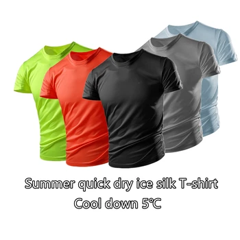 Noua Barbati Matase de Gheață cu mânecă Scurtă T-shirt de Vară uscare Rapidă Haine de Culoare Solidă Nici o Urmă Respirabil Sport