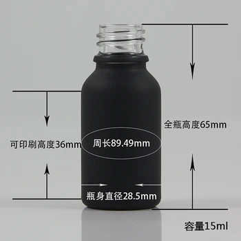 Ambalaje cosmetice 15ml ulei de măsline dropper picurător de sticlă, fără capac, 0.5 oz ulei esențial portabile reîncărcabile sticle