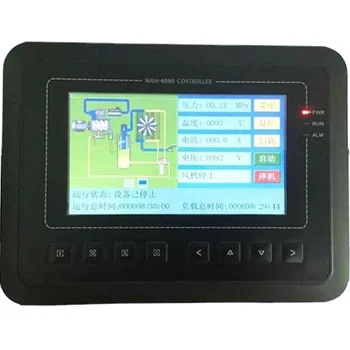 IP54 37KW Șurub Compresor de Aer invertor, Controler 100A Mam6090 Touch Ecran Monitor la Distanță